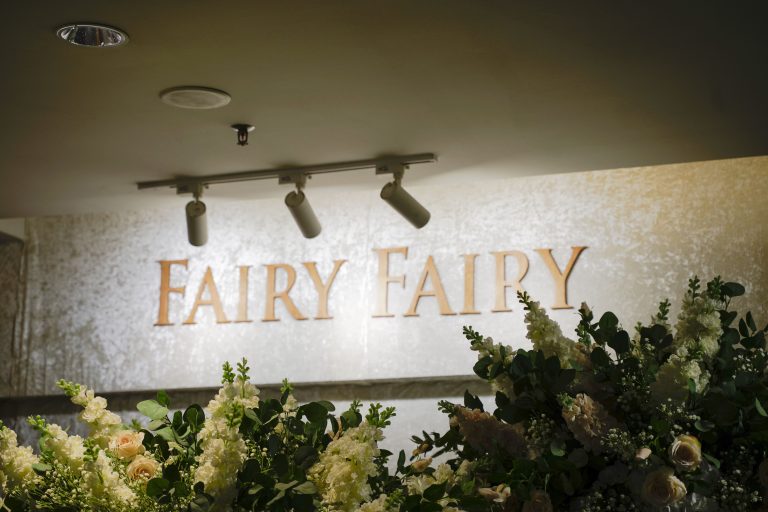 Fairy Fairy Hall 3