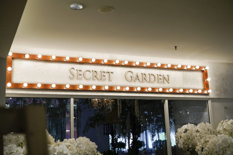 Secret Garden Hall 3